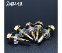 邯鄲自攻螺釘與鉆尾自轉(zhuǎn)螺絲 特性、應(yīng)用與市場優(yōu)勢